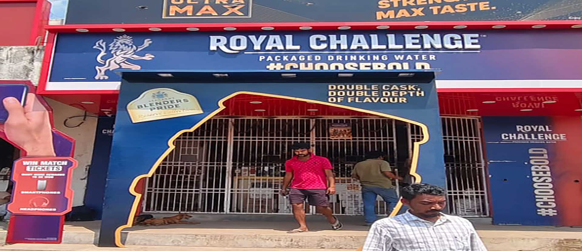Custom Flex Dealers Gates & Promotional Retail Entry Archways